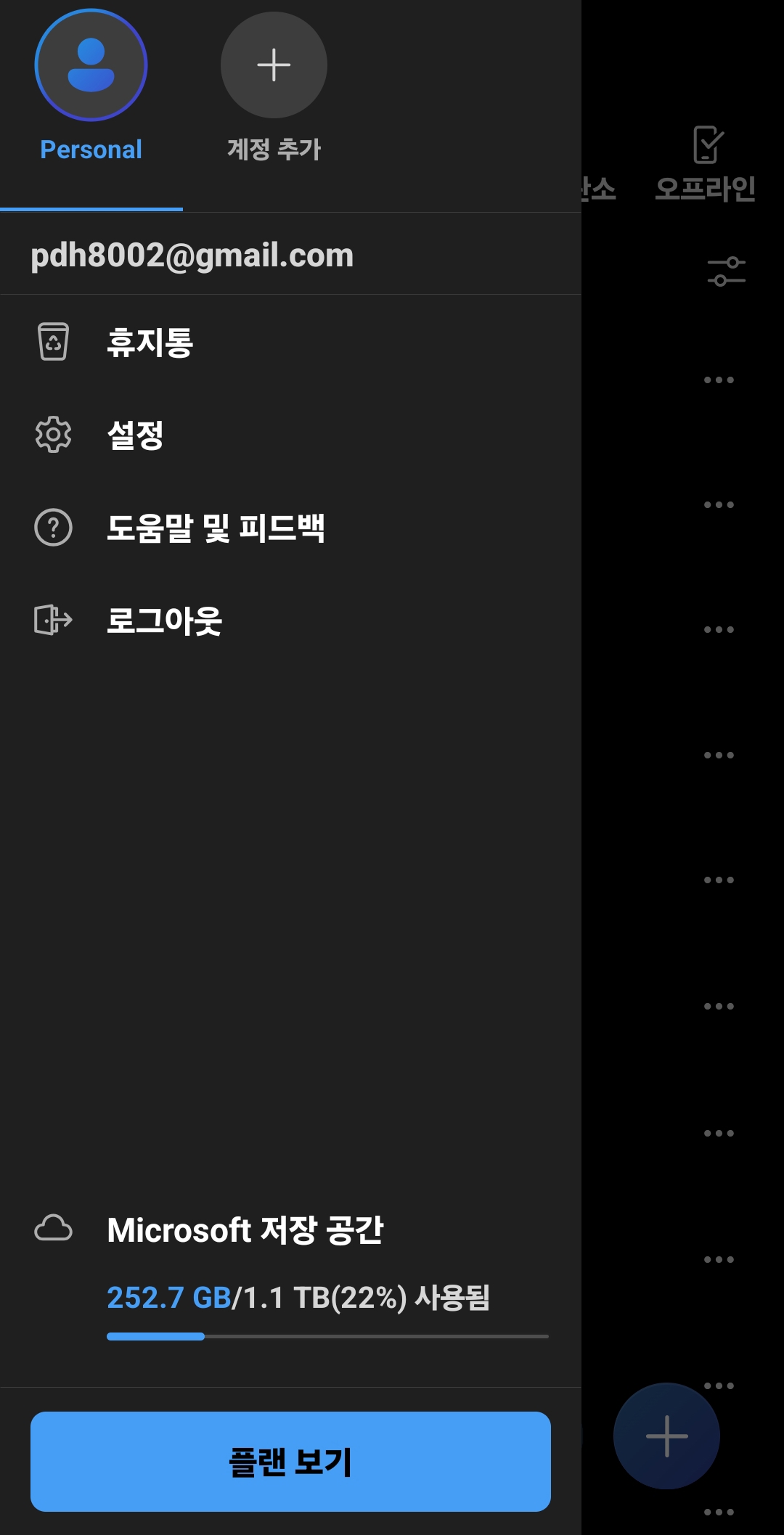 1000091629