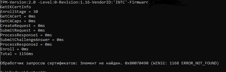Пользовательское изображение
