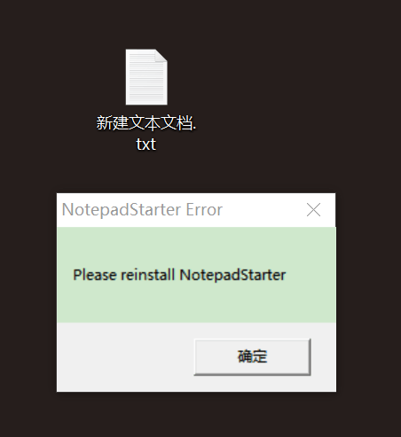 记事本文件打开错误 - Microsoft Q&A