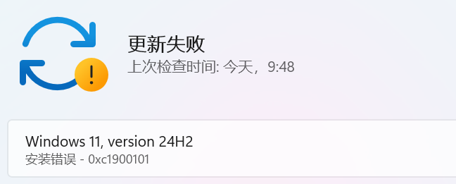 用户的图像