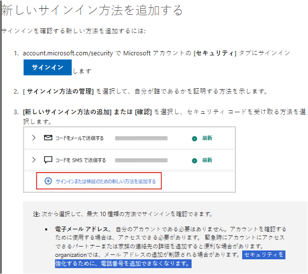 ユーザーの画像