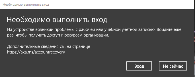 Пользовательское изображение