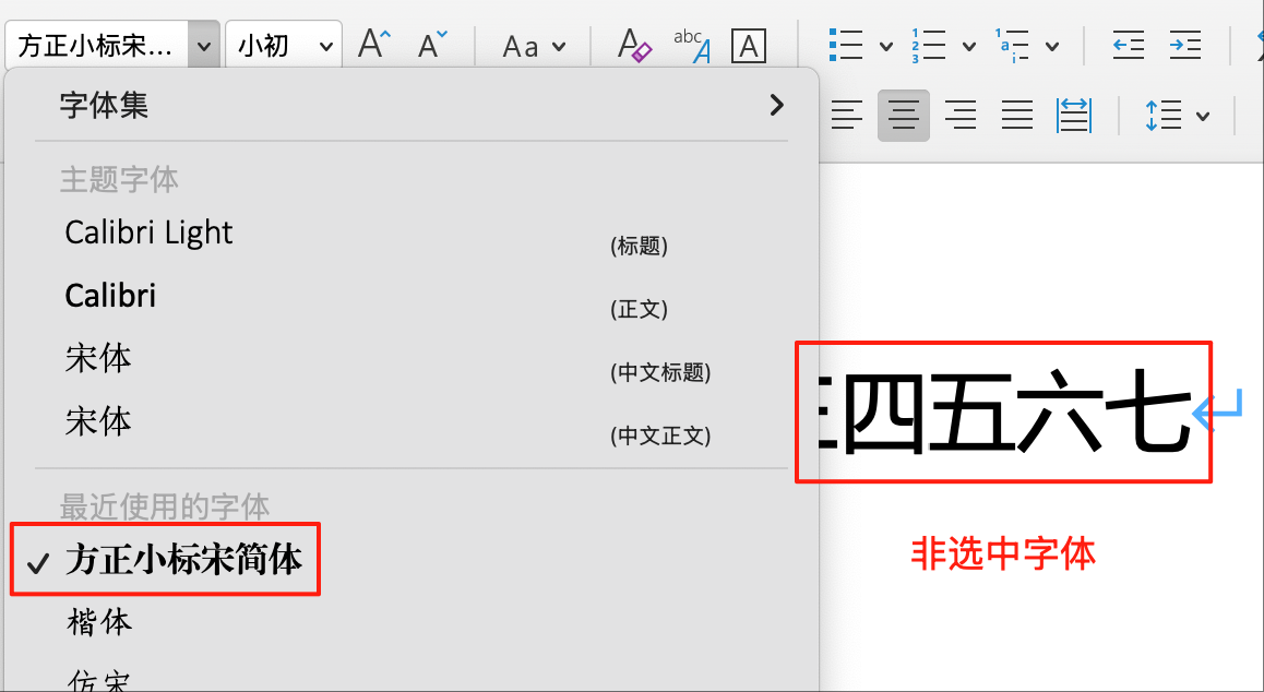 wechat_2025-09-11_145659_579