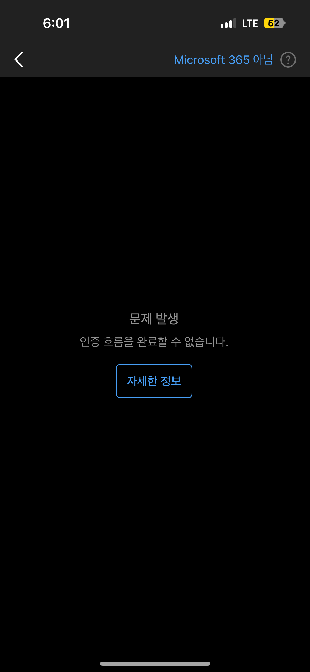 KakaoTalk_20260211_180851240