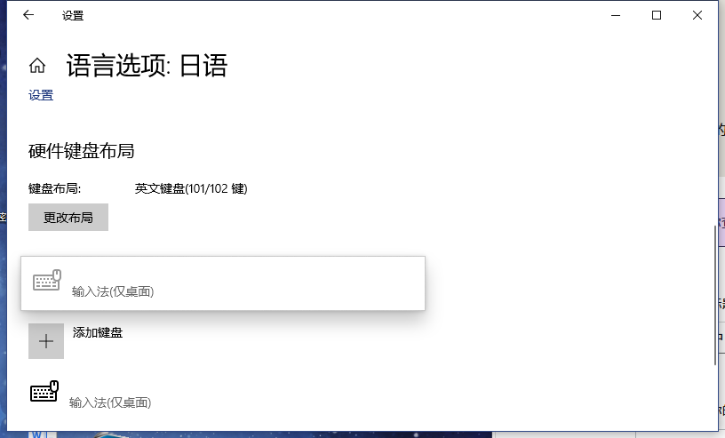 用户的图像