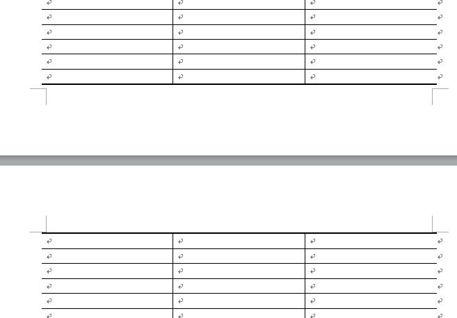 When a complete table splitted into pages...How can I??? - Microsoft Q&A