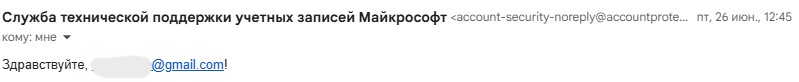 Пользовательское изображение
