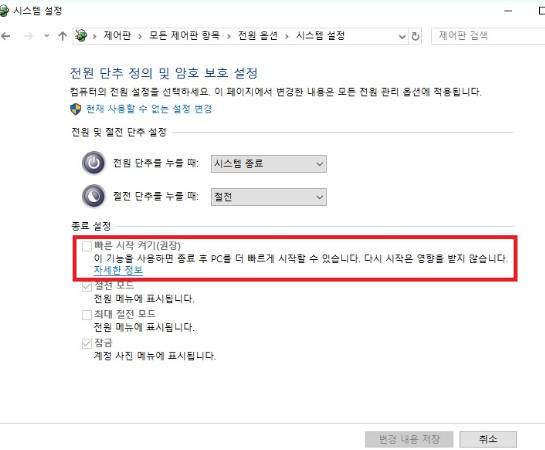 사용자의 이미지