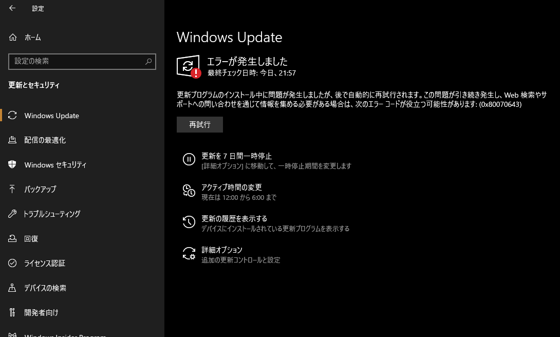 9ad125bb-a737-424a-99d8-