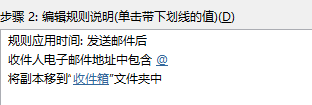 用户的图像