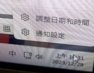 20104095ezNVZiDvf1