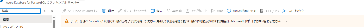 ユーザーの画像