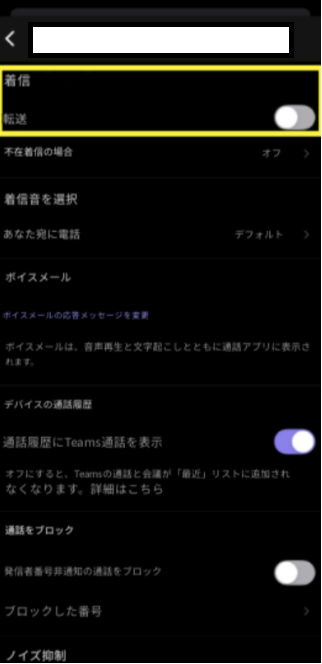 ユーザーの画像