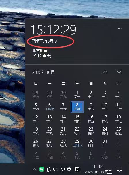 1000073843