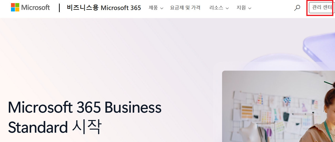 사용자의 이미지