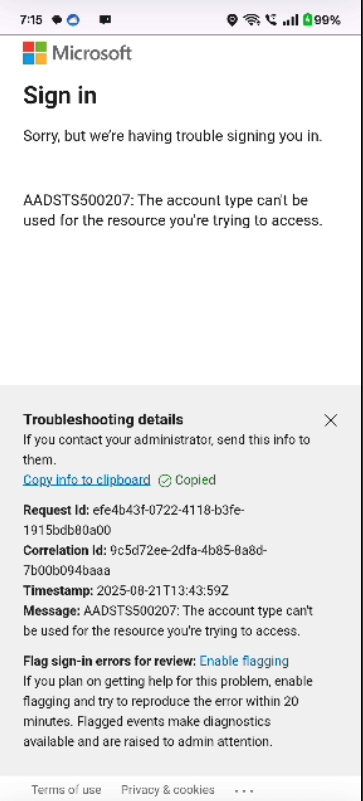 確認୨୧⑅*.︎︎☺︎ Unhandled Exception: EXCEPTION_ACCESS_VIOLATION reading address