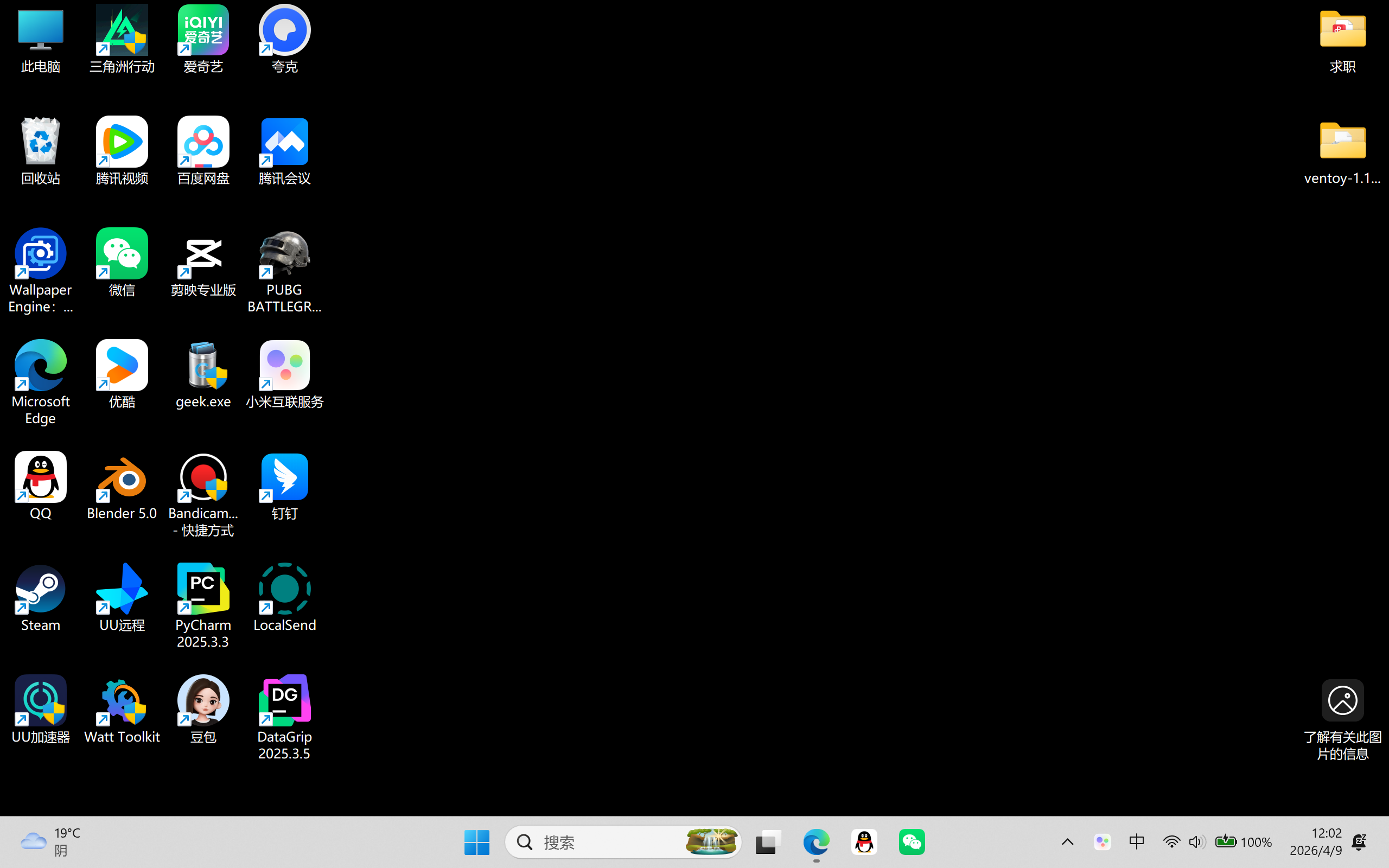 Snipaste_2026-04-09_12-03-04(1)