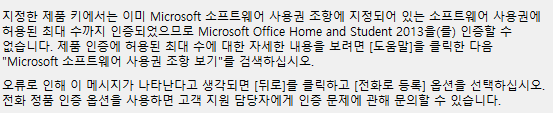 사용자의 이미지