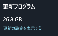 ユーザーの画像