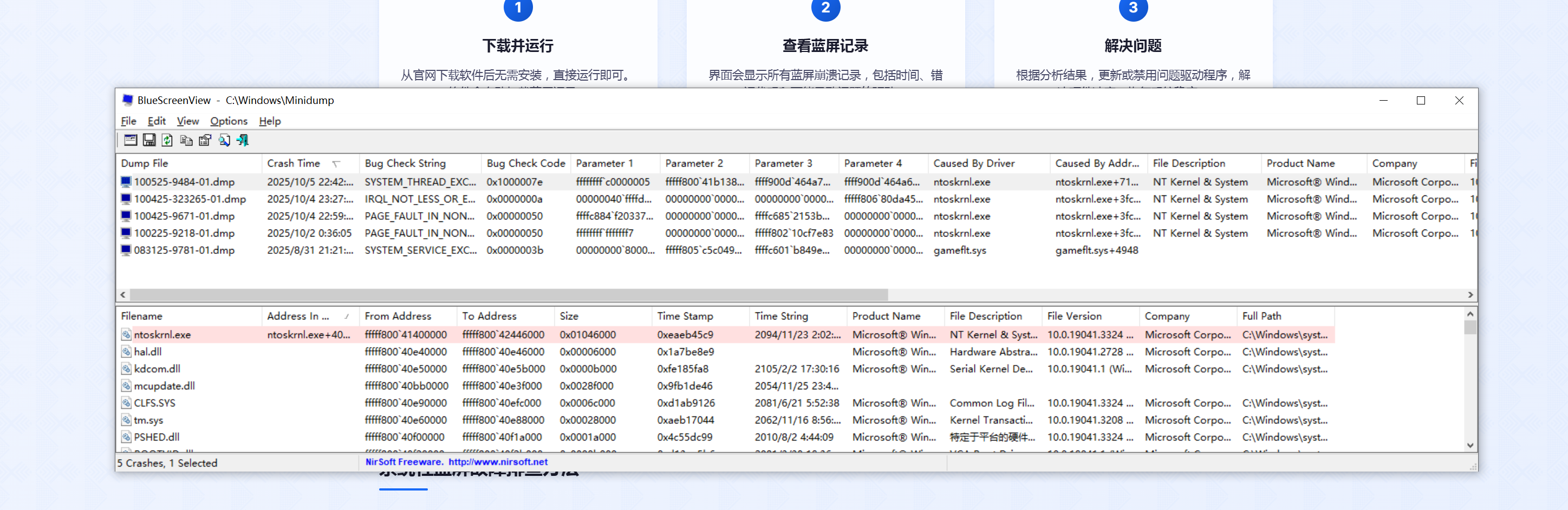 783e2e953142344444c6be38de97305e