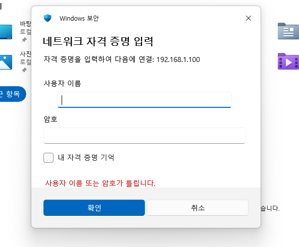 사용자의 이미지