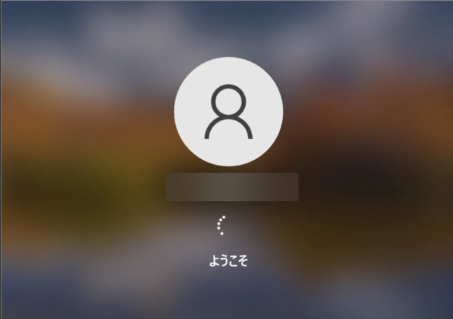 ユーザーの画像