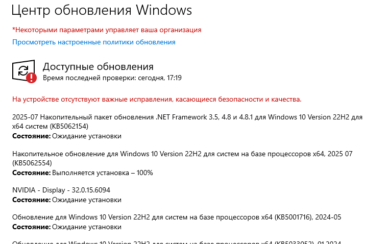 Пользовательское изображение