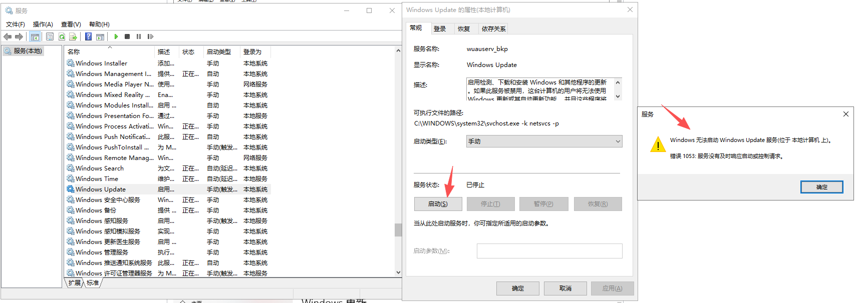 用户的图像