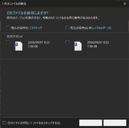 ユーザーの画像