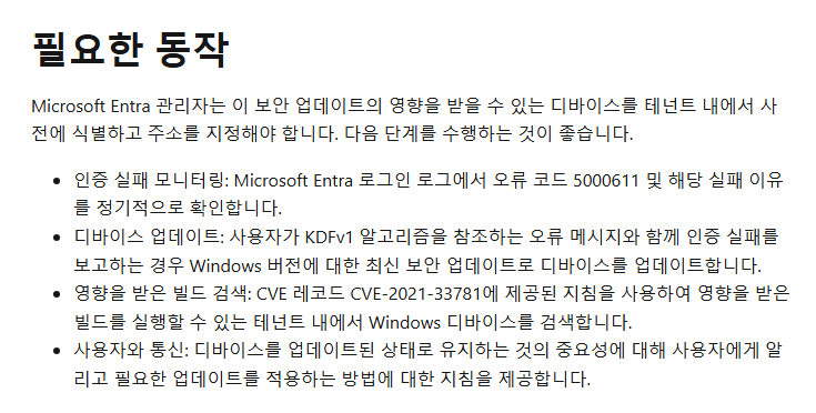 사용자의 이미지