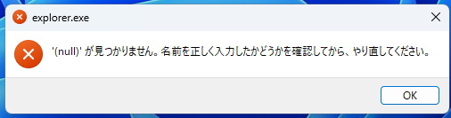 Microsoft Pluton Cryptographic Provider