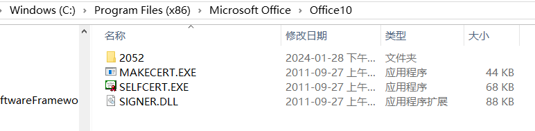 用户的图像