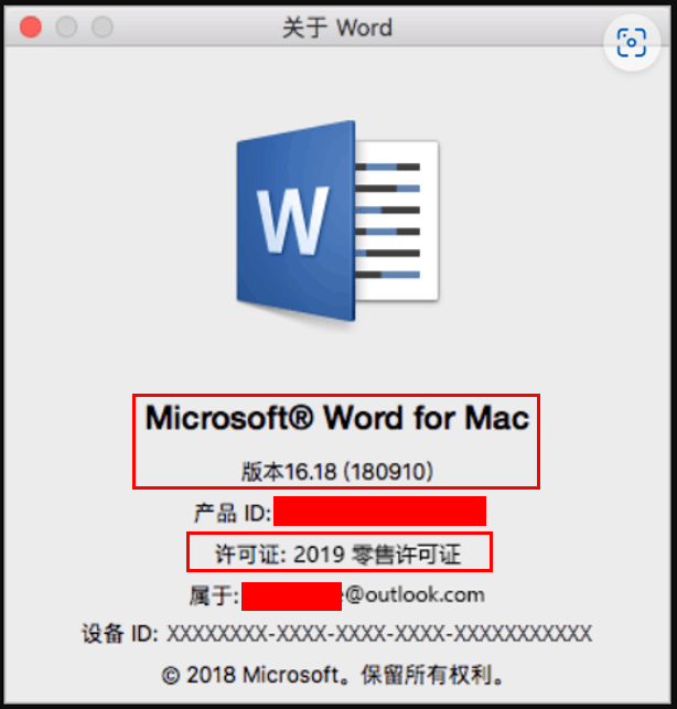 我的outlook电脑端无法接受Gmail的新邮件 - Microsoft Q&A