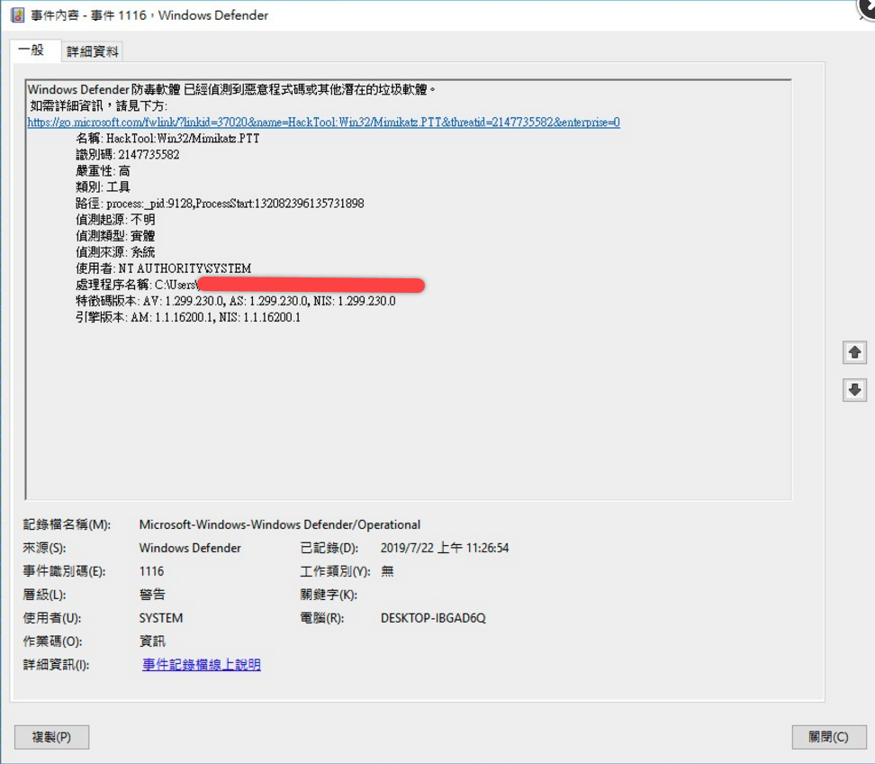 Windows Defender wrongly detect the program - Microsoft Q&A