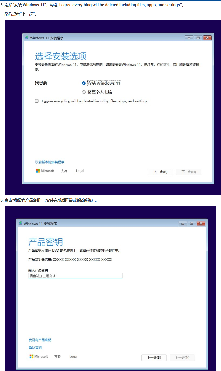 用户的图像