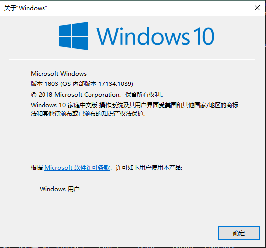 win10的Windows defender中的病毒和威胁防护无法进行扫描 - Microsoft Q&A