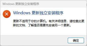 用户的图像