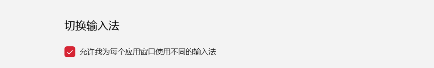 用户的图像