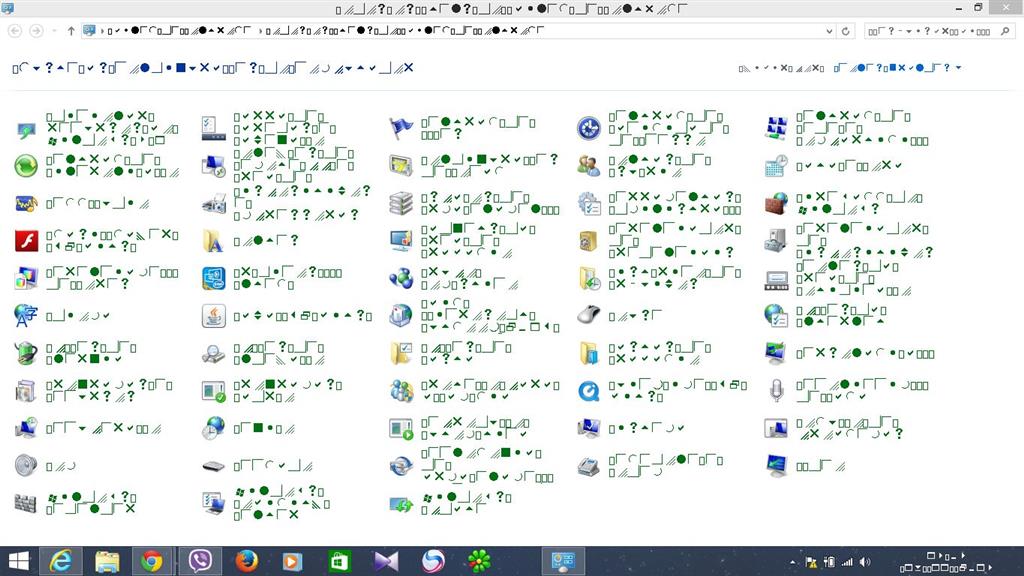 Windows 8.1 apresenta parte idioma ocidental e outra com
