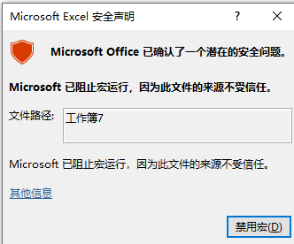 屏幕截图 2026-02-28 102258