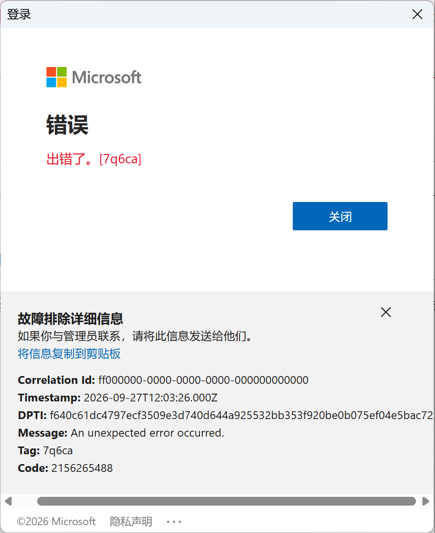 ccbf1403-23f7-4c8b-9ca6-155b266b3172