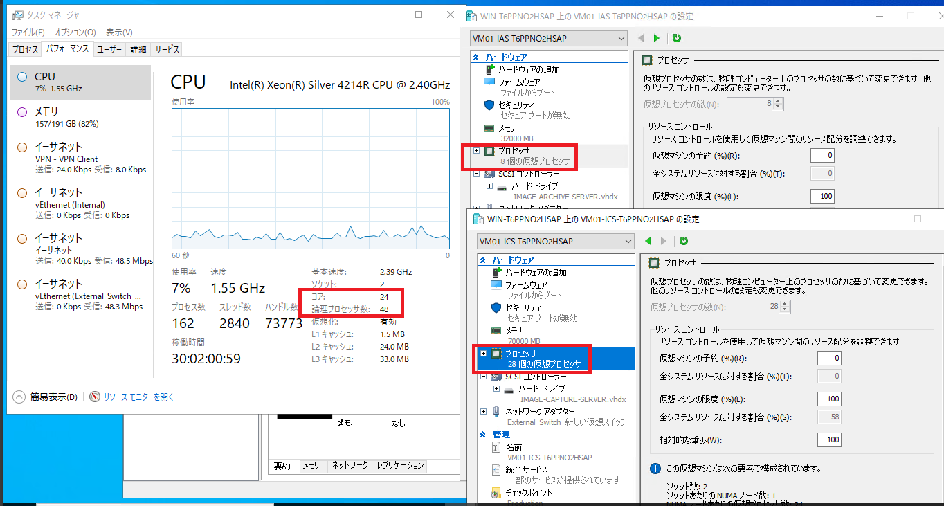 Screenshot 2024-10-08 165402