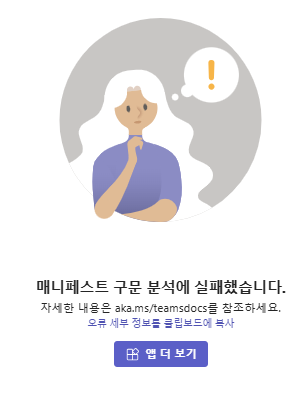 사용자의 이미지