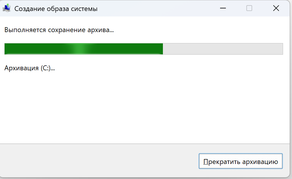 Пользовательское изображение