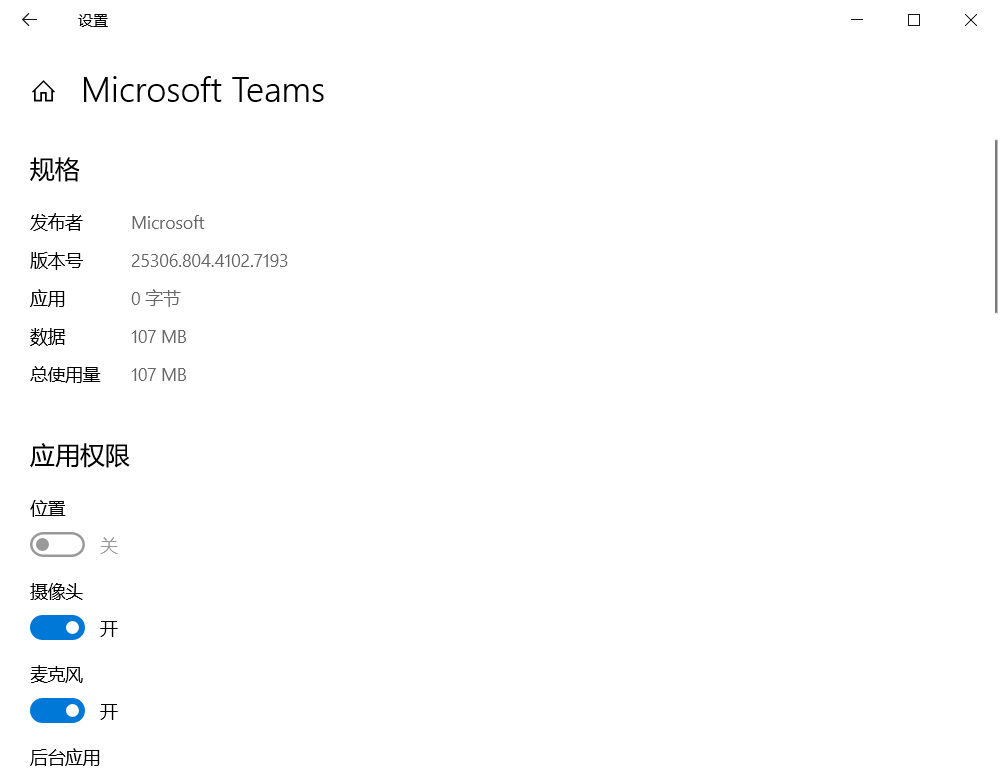 36473d794bd9e2a365530fb5e99e9d2c