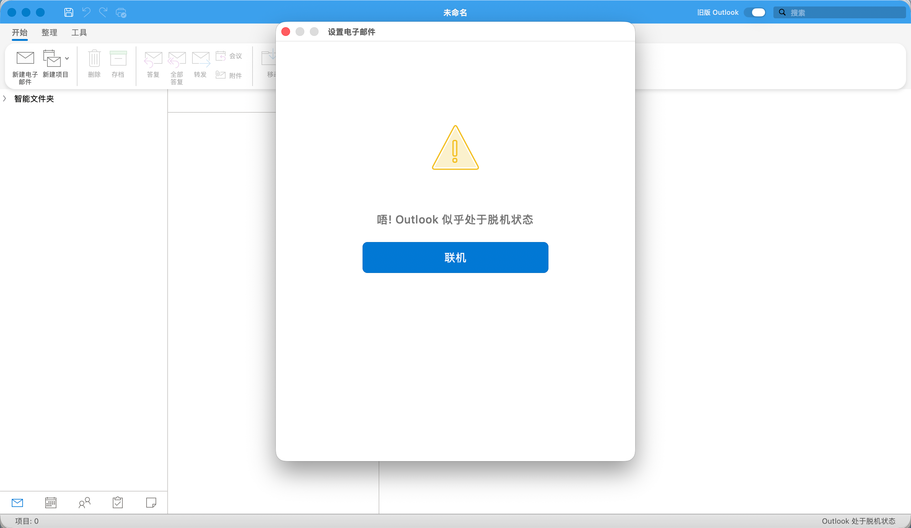 用户的图像