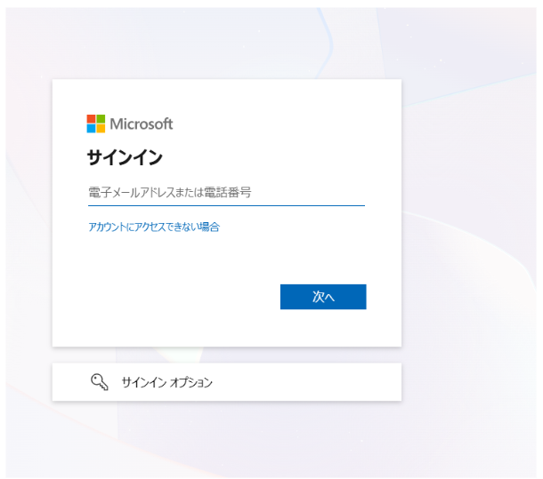 ユーザーの画像