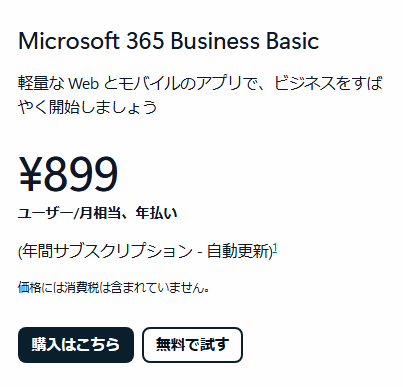 ユーザーの画像