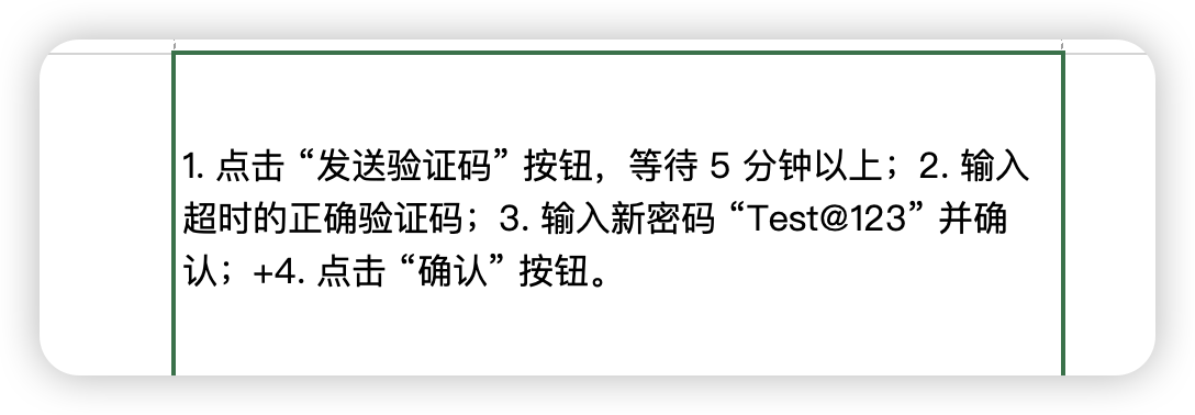 用户的图像