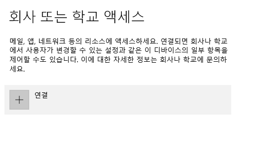 사용자의 이미지